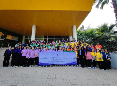 เสริมสร้างประสบการณ์ด้านสหกรณ์แก่นักเรียน พารามิเตอร์รูปภาพ 31